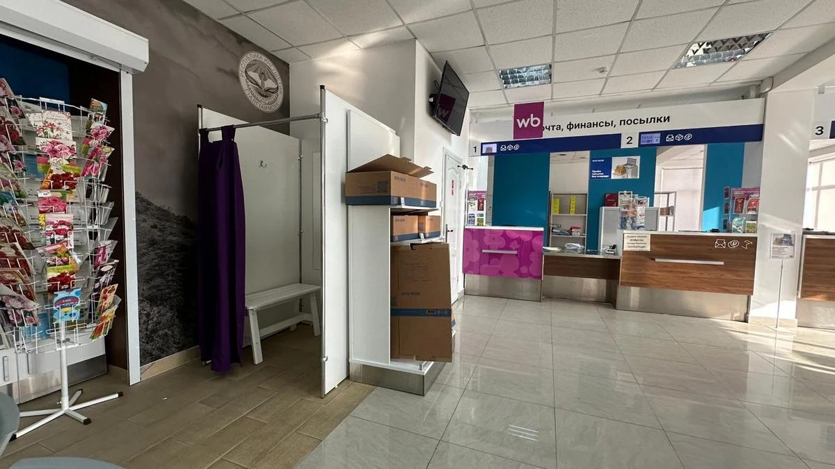 Новости Ингушетии: Россе почто хьайийллай вайцигарча наха Wildberries – товар хьалу моттигаш