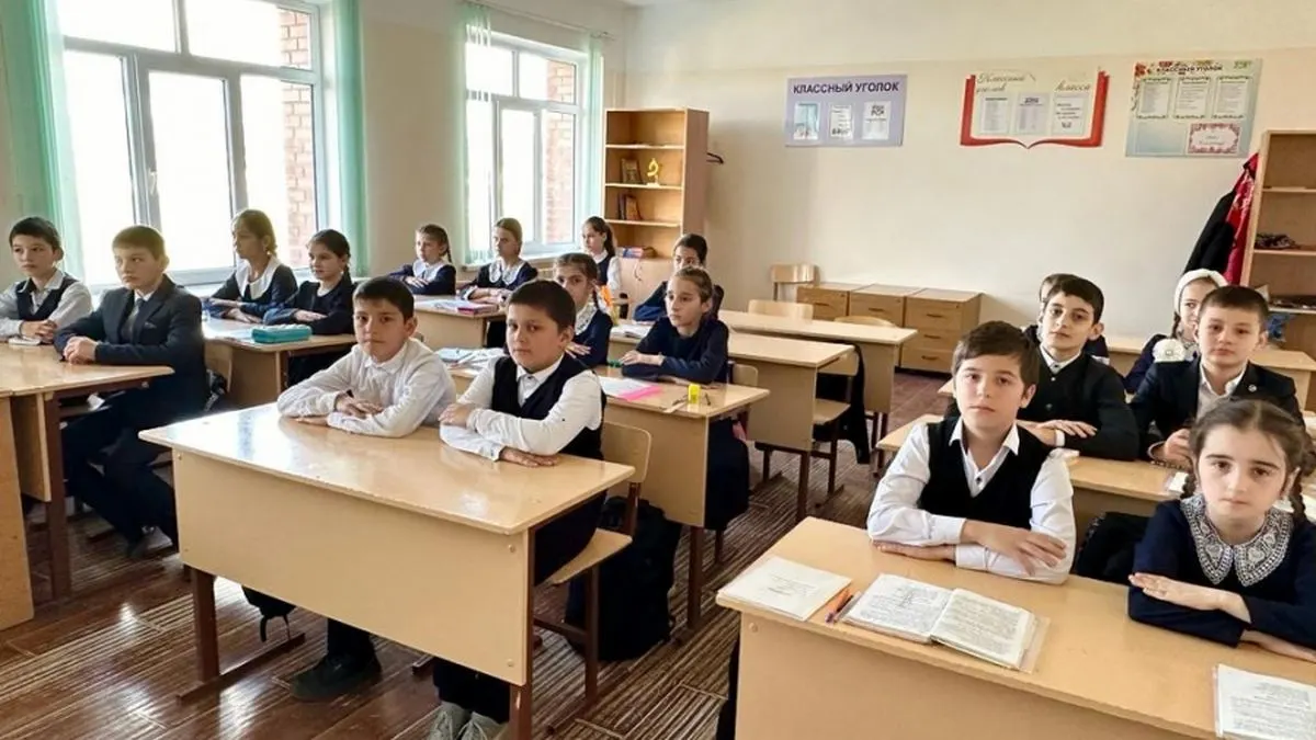 Новости Ингушетии: Сотрудники заповедника «Эрзи» встретились со школьниками Ингушетии