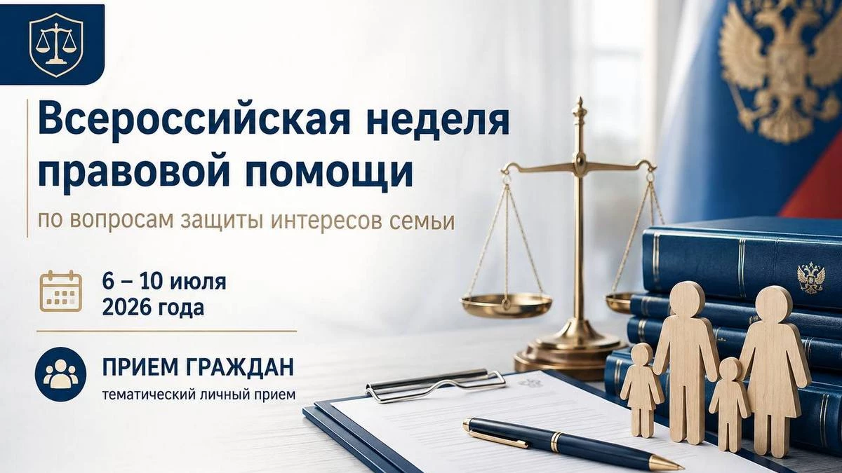 Новости Ингушетии: Дезала бокъонаш йовзийташ, лораеш дола кӏира дӏахьоргда вай мехка