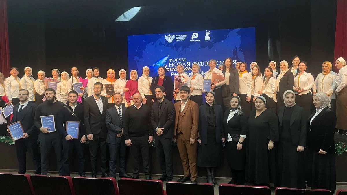 Новости Ингушетии: Кулгалхой кхетам балара даькъ тӀарча гӏончаша керда толамаш доах