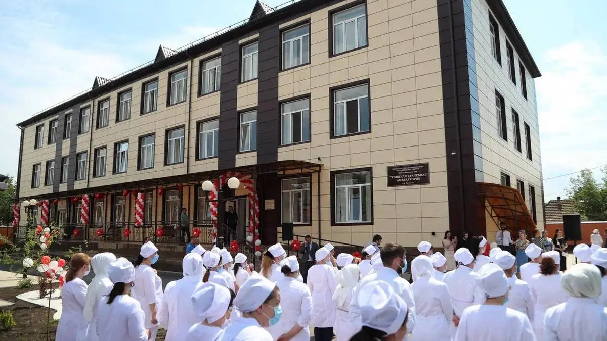 Новости Ингушетии: В 2024 году в Ингушетии  завершат цифровизацию медицинских организаций