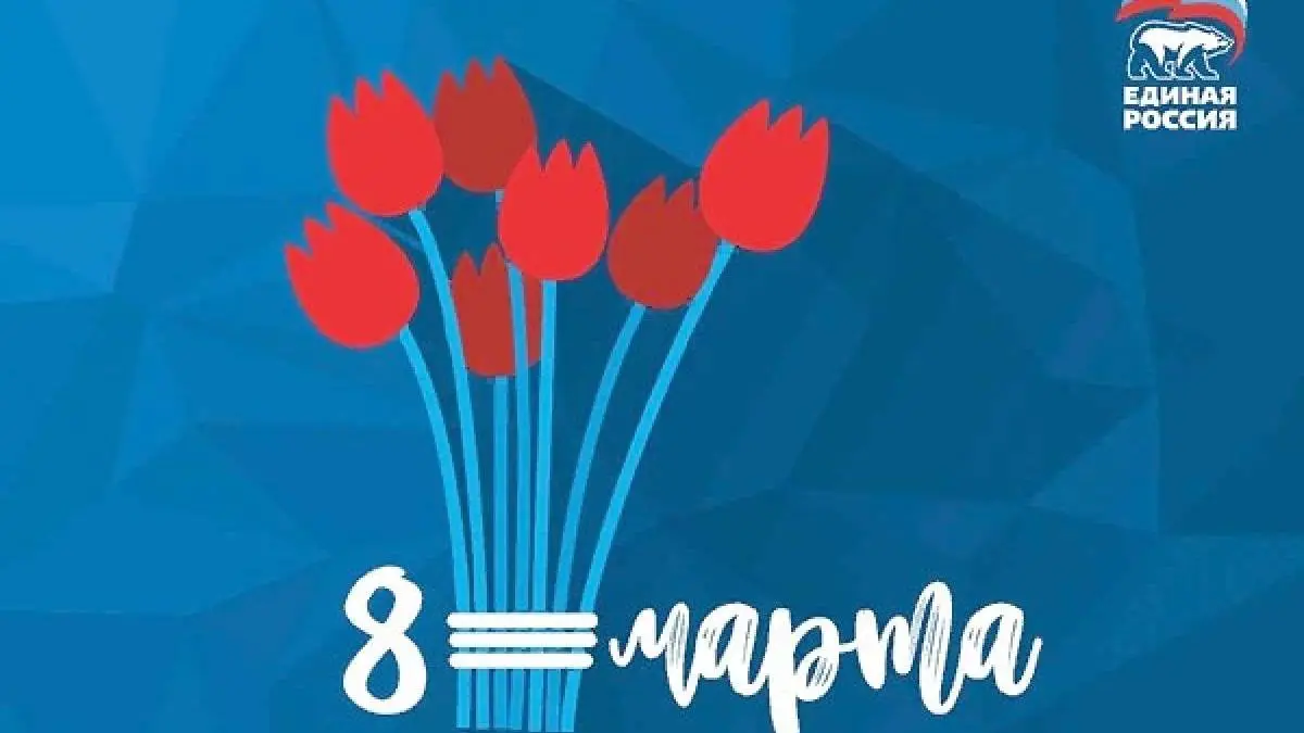 Новости Ингушетии: Праздничные мероприятия проведут и в прифронтовых территориях — для женщин-военнослужащих и медиков