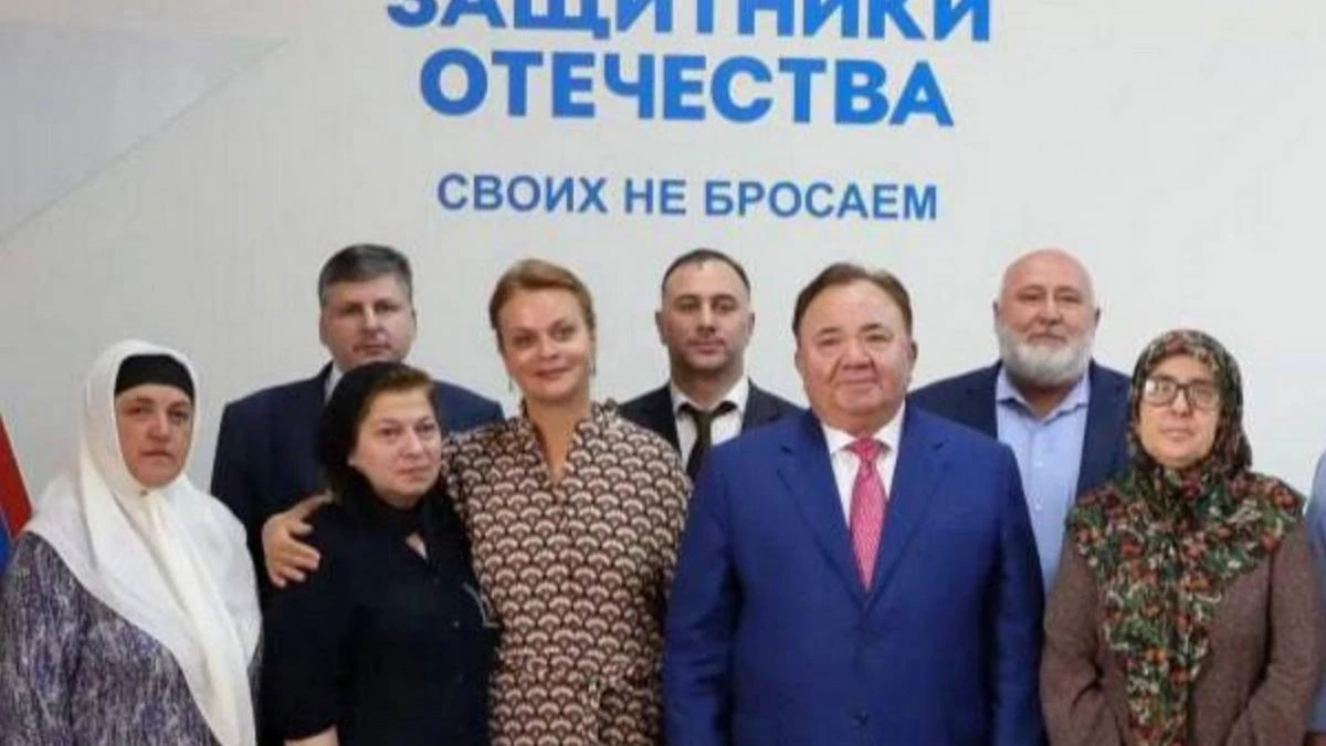 Новости Ингушетии: В Ингушетии в фонд «Защитники Отечества» поступило более 3 тысяч обращений