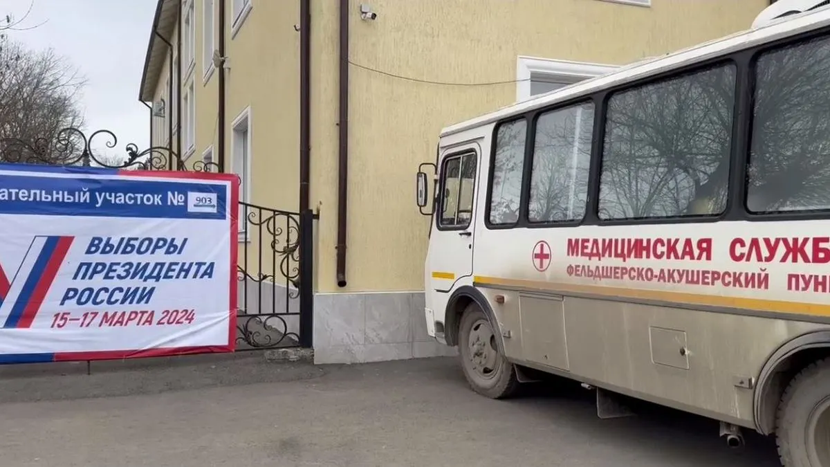 Новости Ингушетии: С 15 по 17 марта на всех УИКах Ингушетии  работают медицинские бригады