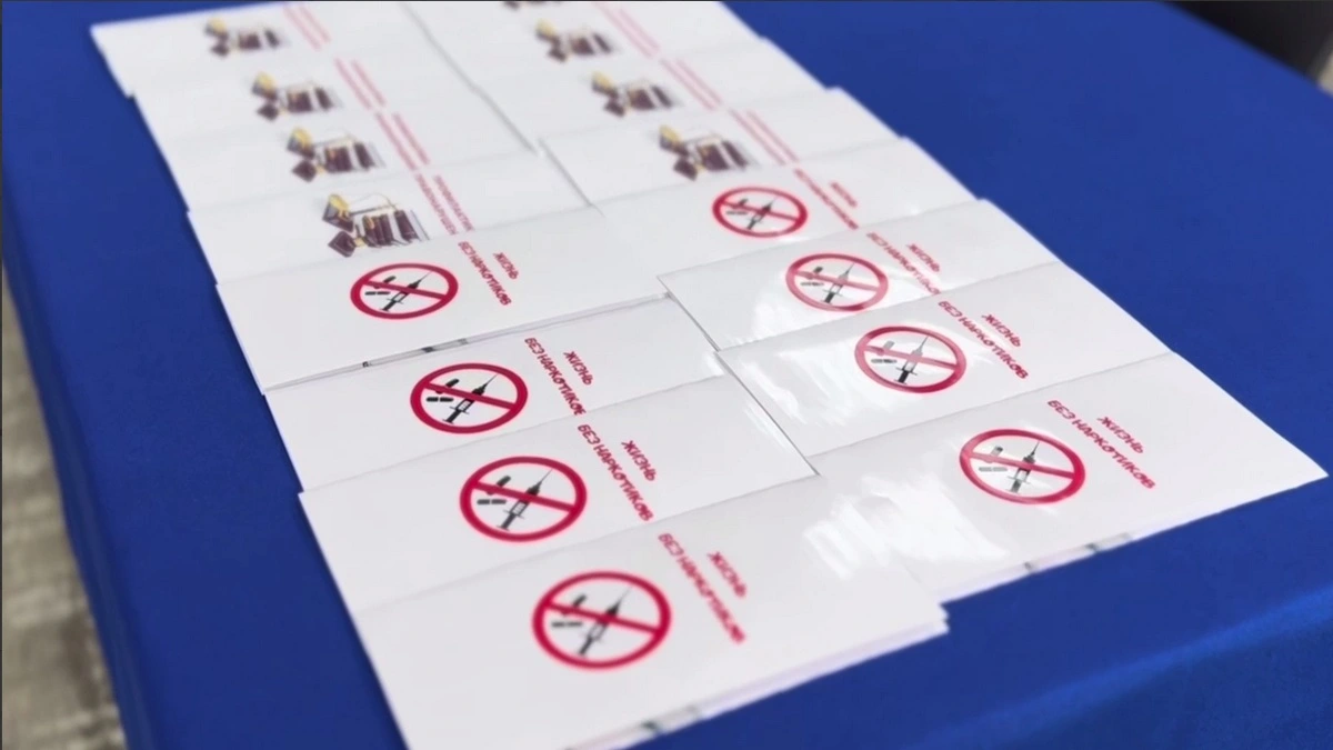 Новости Ингушетии: В Ингушетии состоится антинаркотический форум «Безопасное будущее»