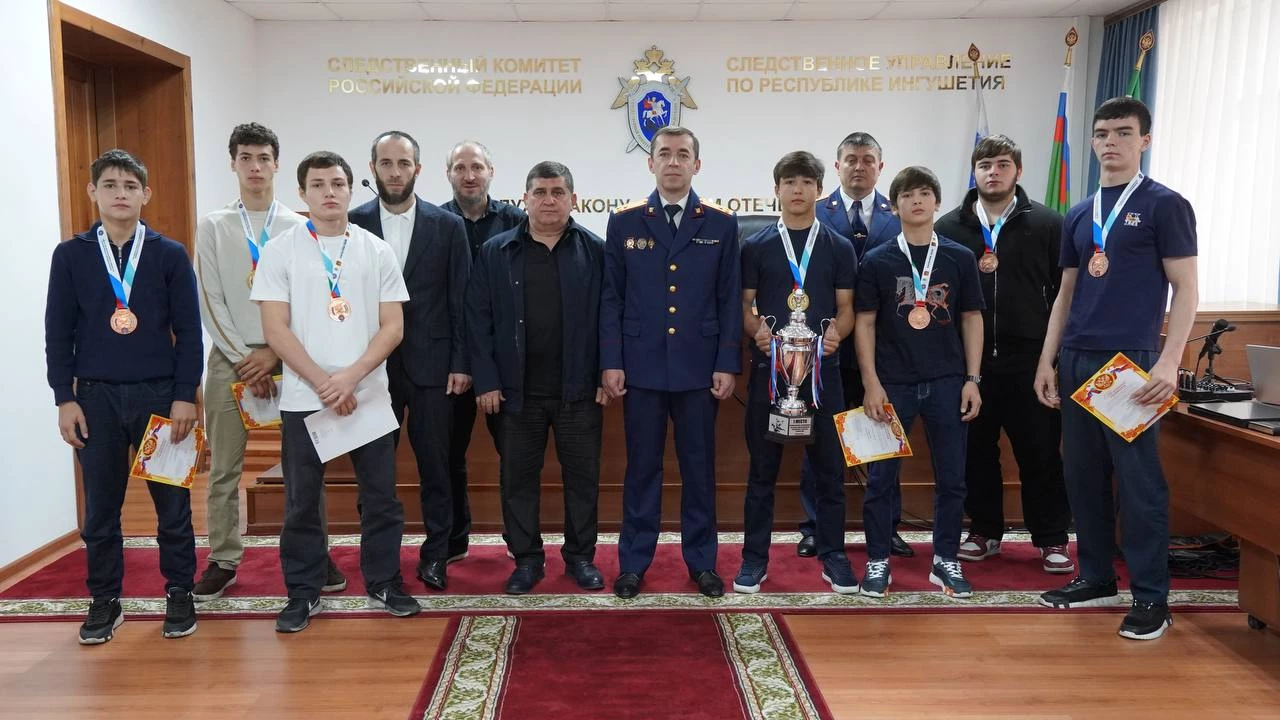Новости Ингушетии: В следственном управлении Ингушетии наградили призеров турнира по дзюдо