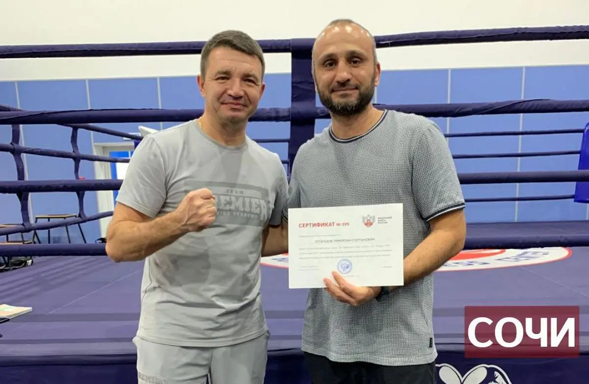 Новости Ингушетии: Тренер из Ингушетии повысил квалификацию