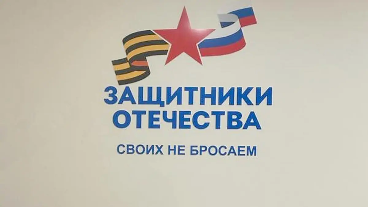 Новости Ингушетии: СВО доакъашхочун дезала новкъостал дир