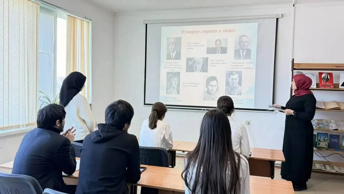 Новости Ингушетии: В колледже искусств Ингушетии провели урок «Единая страна - разные судьбы»