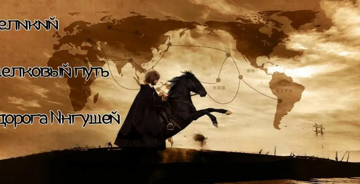 Новости Ингушетии: В Ингушетии появилась новая возможность путешествовать