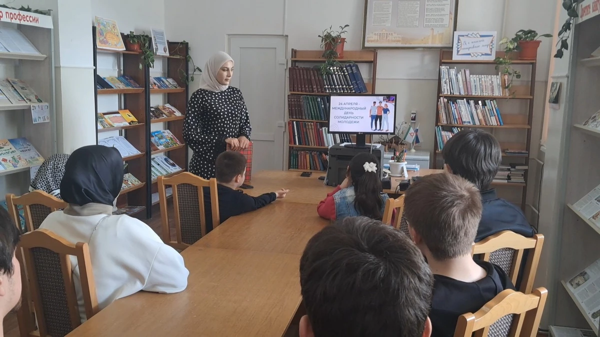 Новости Ингушетии: В Пседахе отметили Международный день солидарности молодежи