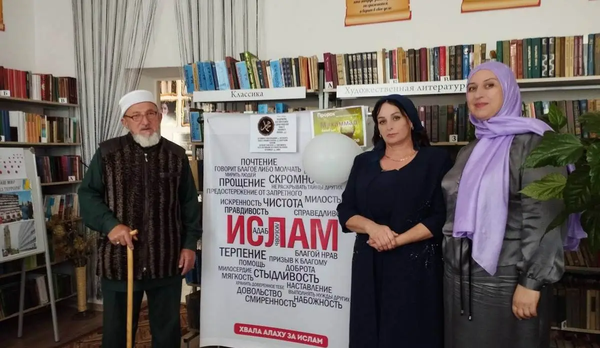 Новости Ингушетии: В Ингушетии повышают духовно-нравственные качества подростков