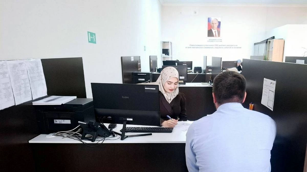 Новости Ингушетии: В Ингушетии ветерану СВО помогли трудоустроиться по специальности