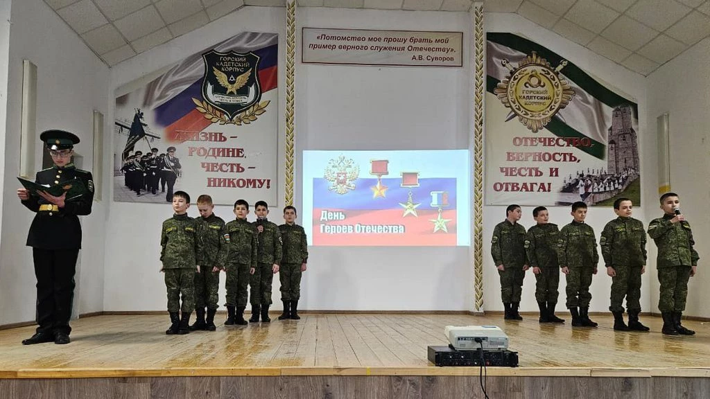 Новости Ингушетии: Гӏалгӏайчен ГКК Даьймехка турпалхой Ди белгалдир концертаца
