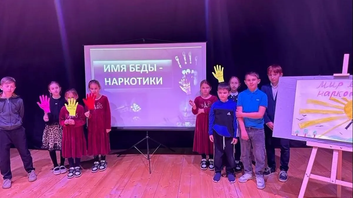 Новости Ингушетии: В селе Аршты состоялось мероприятие по профилактике наркомании