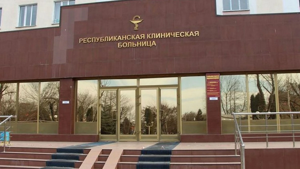 Новости Ингушетии: Благодарность заведующему отделением нейрохирургии ЦРКБ Умару Газгирееву