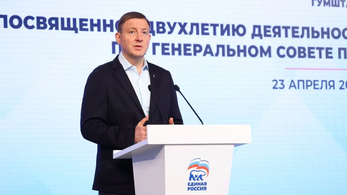 Новости Ингушетии: 2 года работы: Гуманитарный штаб «Единой России» направил в новые регионы десятки тысяч тонн помощи