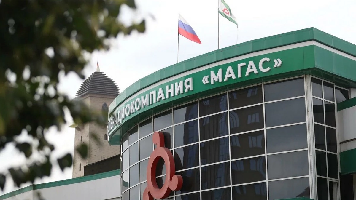 Новости Ингушетии: Мехкада: Республикан хоамий оагӏонцарча вахаре лоархӏаме моттиг дӏалоацаш я НТРК «Магас»