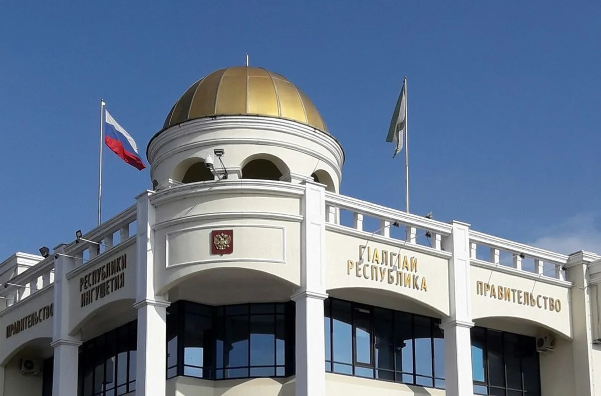 Новости Ингушетии: В Правительстве Ингушетии обсудили вопросы безопасности социальных объектов