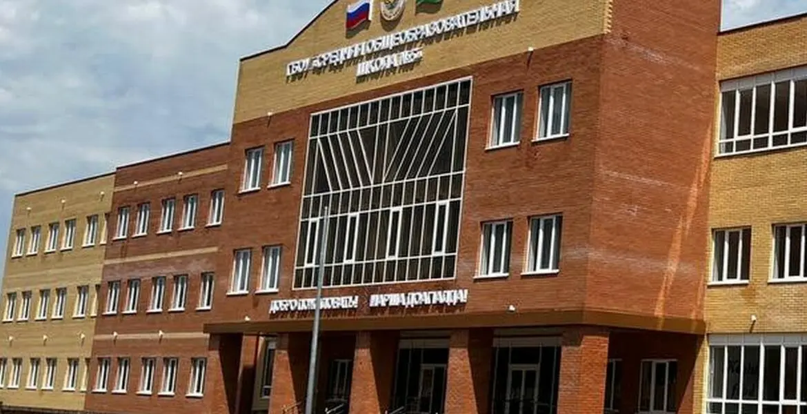 Новости Ингушетии: Кердача дешара шерца, дешархой даькъала бийцар Мехкадас