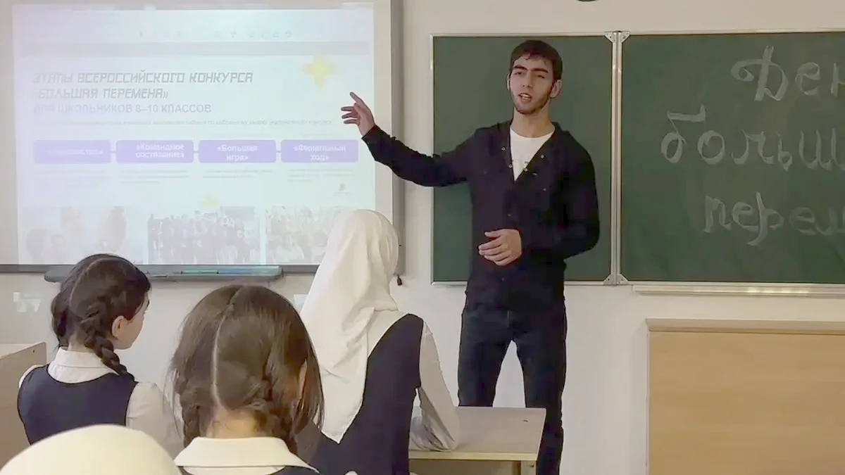 Новости Ингушетии: Первые Ингушетии встретились с победителем «Большой перемены»