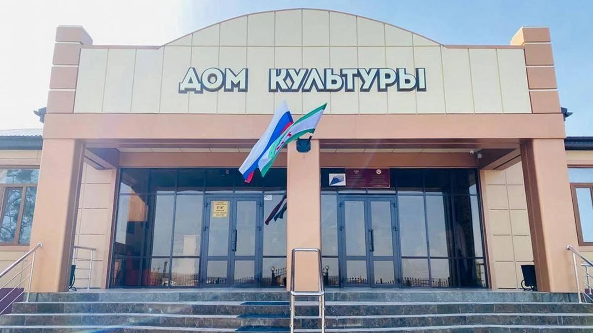 Новости Ингушетии: В Ингушетии пройдет семинар-практикум «Мы - против терроризма!»