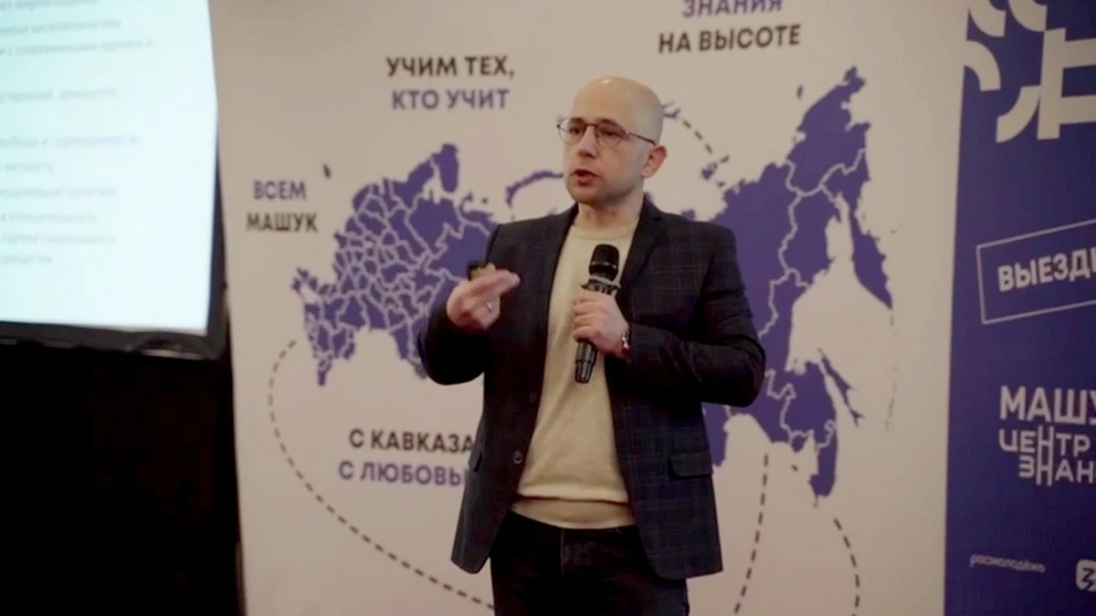 Новости Ингушетии: Активист из Ингушетии участвует в семинаре-совещании в Ивановской области