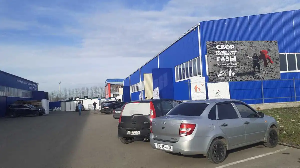 Новости Ингушетии: Ингушетия собрала 13 млн рублей для граждан сектора Газа