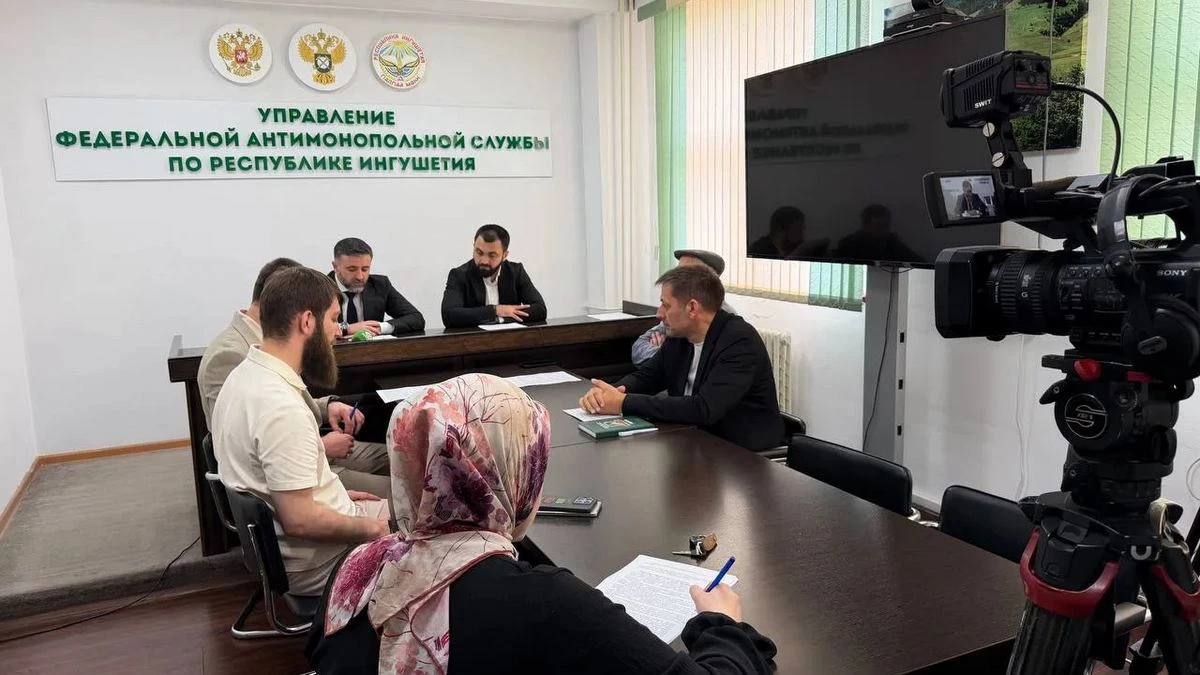 Новости Ингушетии: Руководство УФАС Ингушетии рассказало о результатах работы за полгода