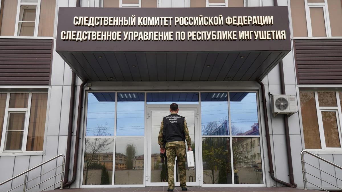 Новости Ингушетии: В Ингушетии направили в суд дело о должностных преступлениях сотрудника ФССП