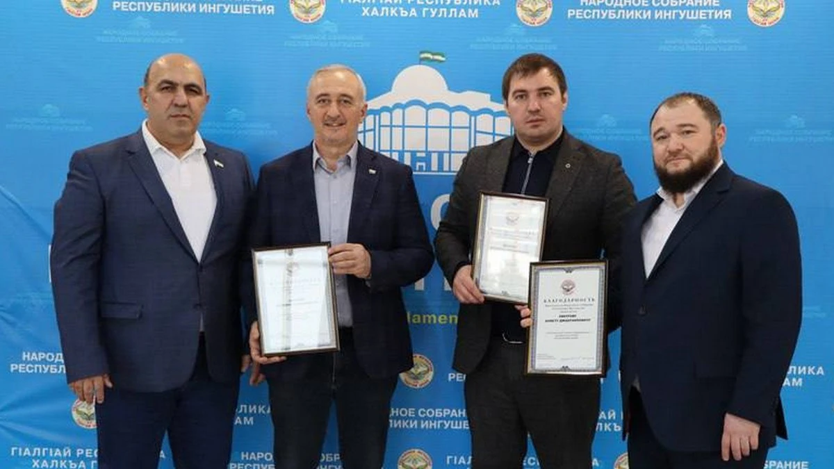 Новости Ингушетии: В Парламенте Ингушетии наградили «Российский союз ветеранов»