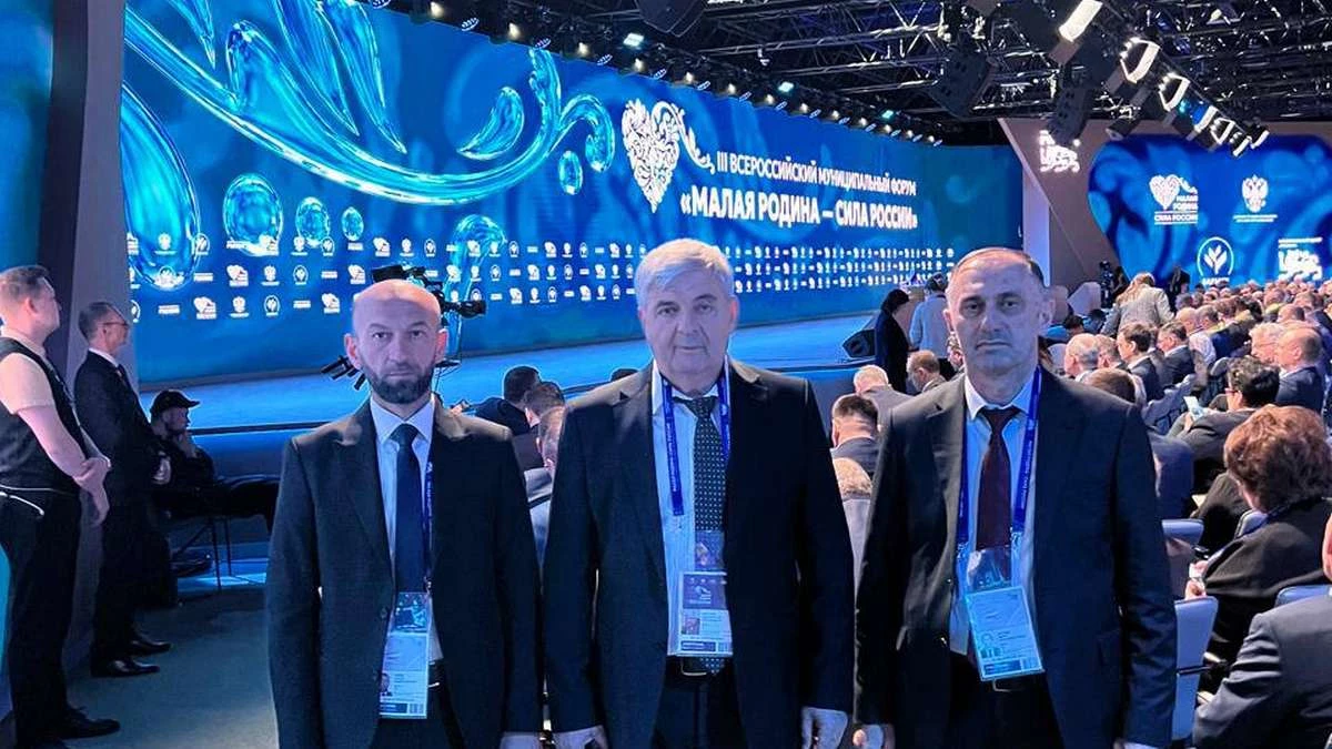 Новости Ингушетии: Представители Малгобекского района принимают участие в муниципальном форуме