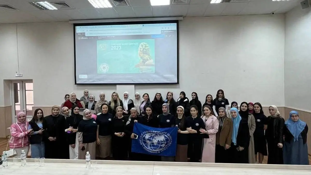 Новости Ингушетии: Географически диктант яздир вай мехка