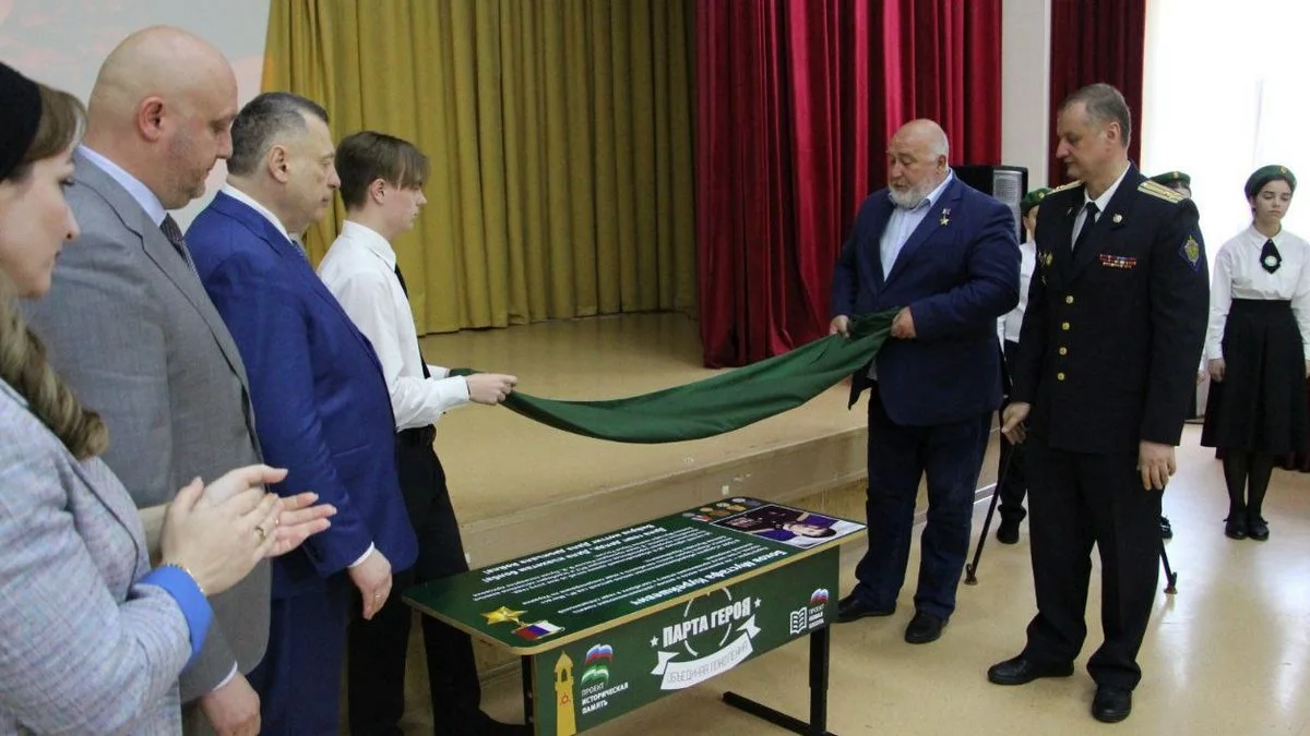 Новости Ингушетии: Магасе «Турпалхочун парта» хьайийллар, Боканаькъан Мустафай сийна