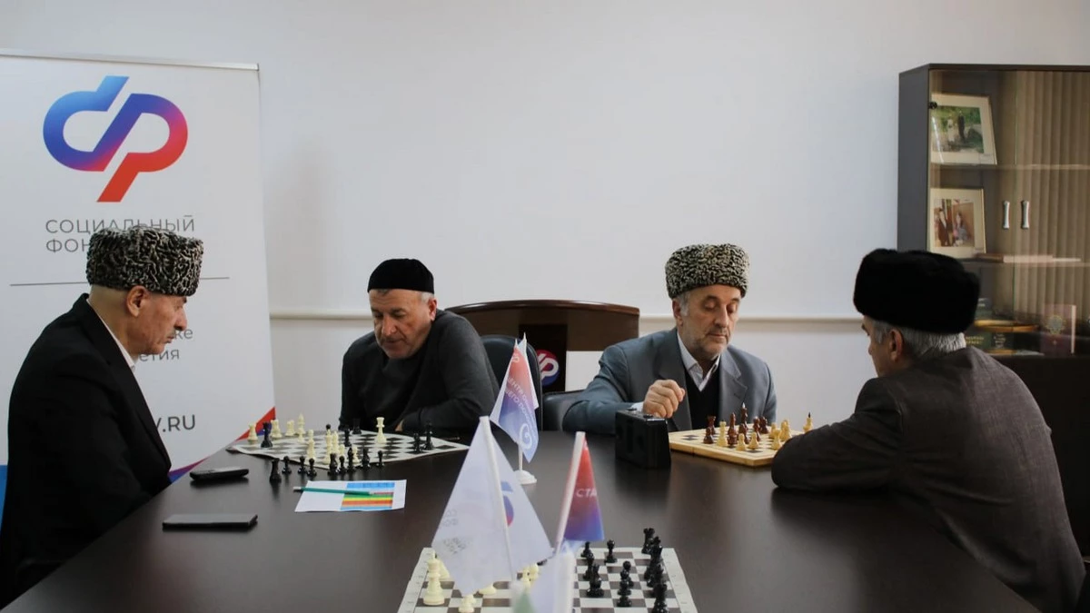 Новости Ингушетии: В ЦОСП Джейрахского района и города Назрани провели шахматный турнир