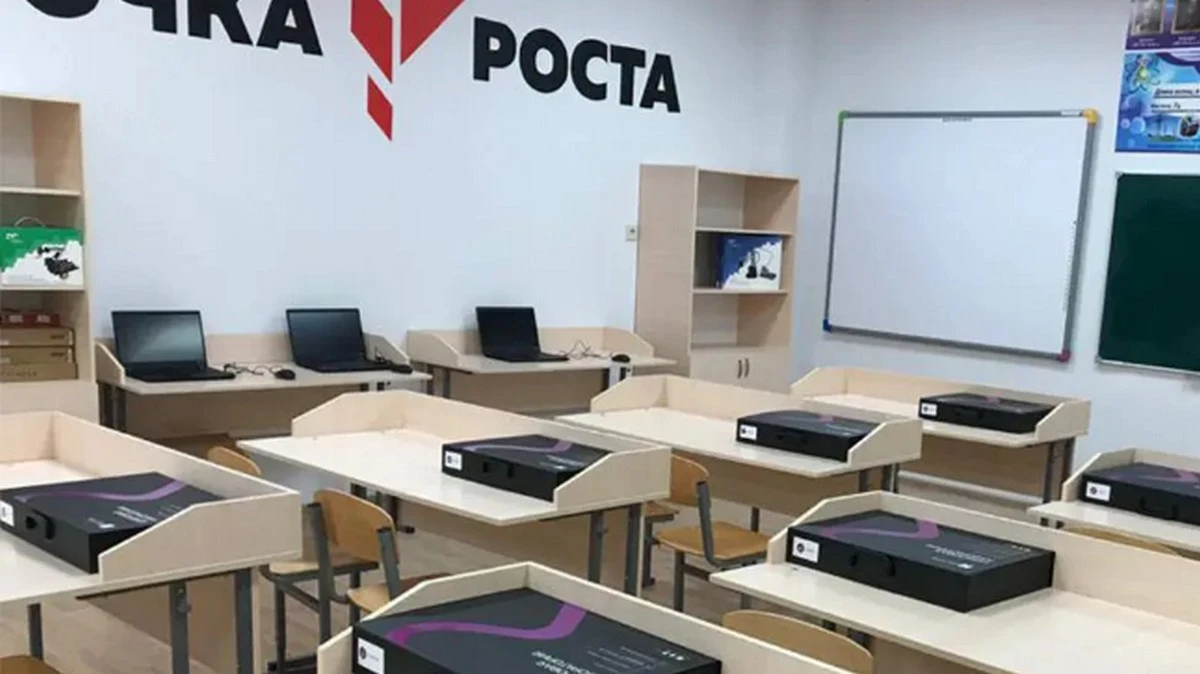 Новости Ингушетии: Учащимся Ингушетии прививают интерес к исследовательской деятельности