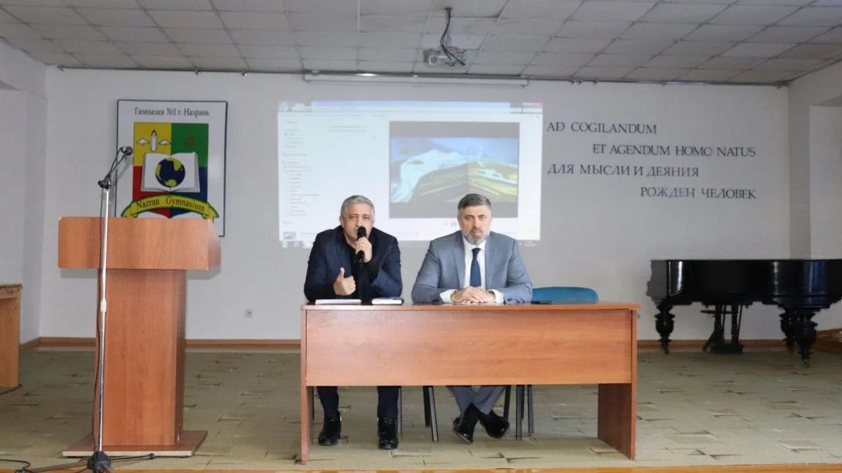 Новости Ингушетии: Газовики Ингушетии учат школьников безопасности при пользовании газом