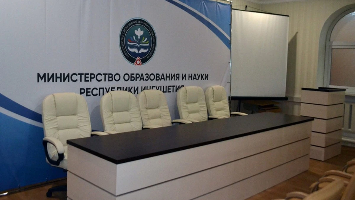 Новости Ингушетии: Весенние каникулы у школьников Ингушетии пройдут с 11 по 19 марта