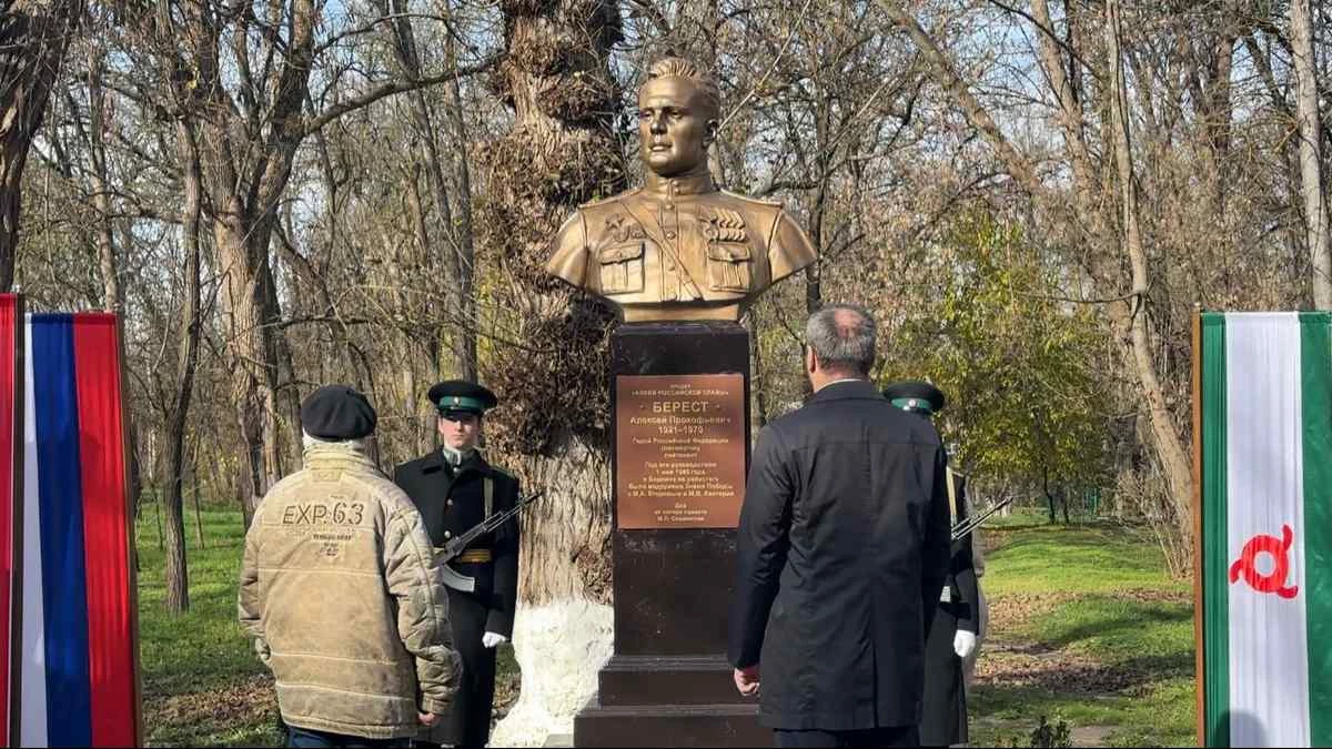 Новости Ингушетии: Магӏалбике  хьадийллар кердадаьккха Берест Алексея сийленг
