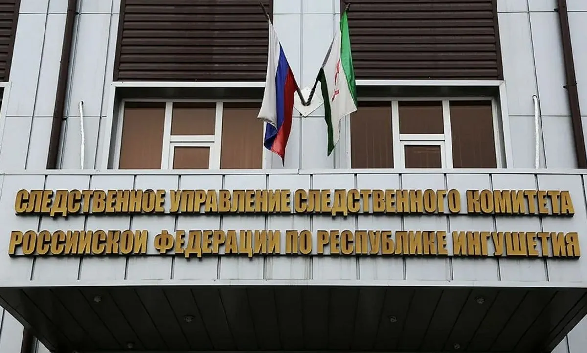 Новости Ингушетии: В Ингушетии суд вынес приговор сбытчику фальсифицированного алкоголя