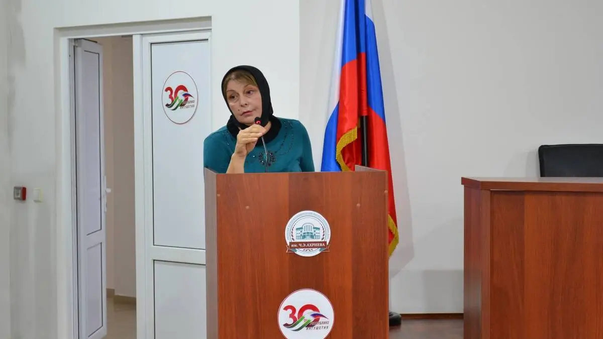 Новости Ингушетии: В НИИ Ингушетии прошел семинар по творчеству Али Хашагульгова