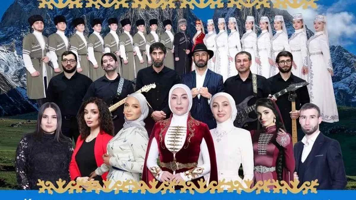 Новости Ингушетии: В курортной столице России пройдут Дни Республики Ингушетия