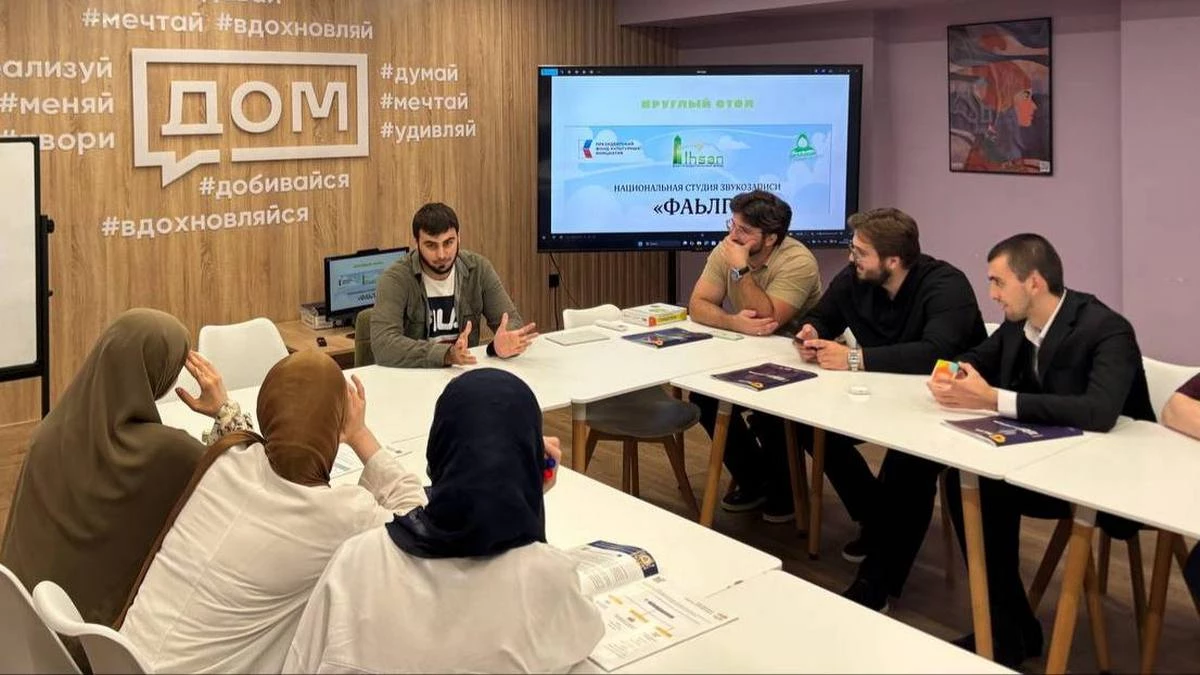 Новости Ингушетии: В Ингушетии подвели итоги проекта «Национальная студия звукозаписи «Фаьлг»