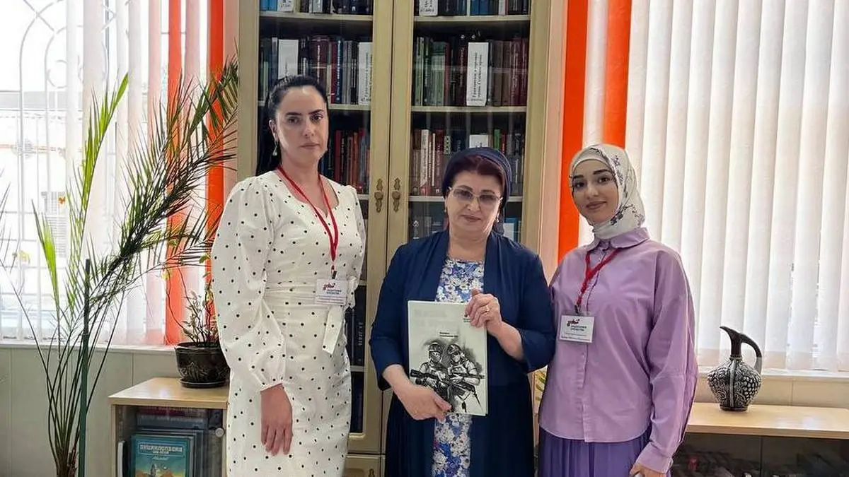 Новости Ингушетии: Национальной библиотеке Ингушетии передали сборник «Жизнь за други своя»