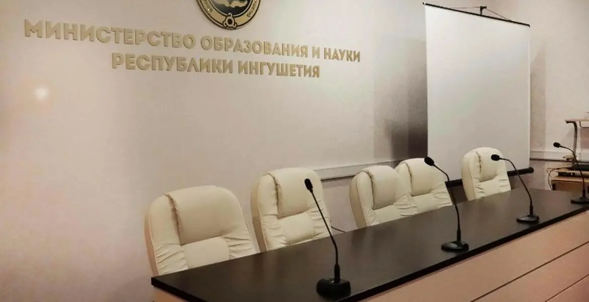 Новости Ингушетии: В Ингушетии опровергли информацию о сокращении в школах часов родного языка