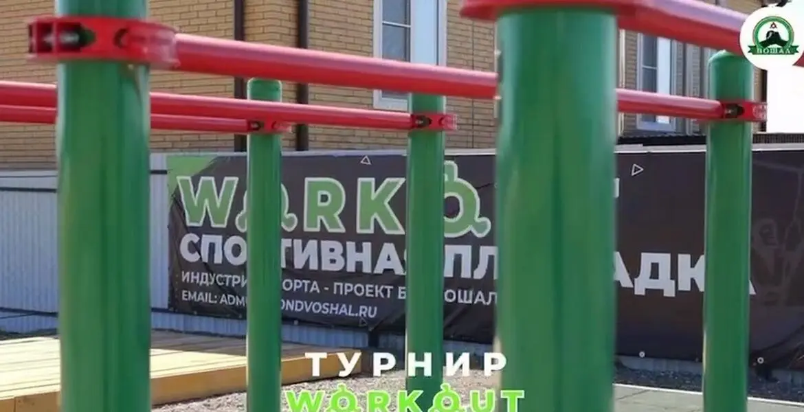 Новости Ингушетии: Арарча гимнастиках йола яхь Шолжа-Шахьаре кхаьчай