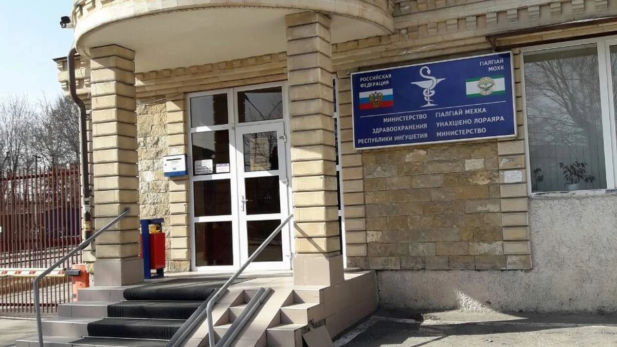 Новости Ингушетии: Медучреждения Ингушетии полностью обеспечены кровью и её компонентами