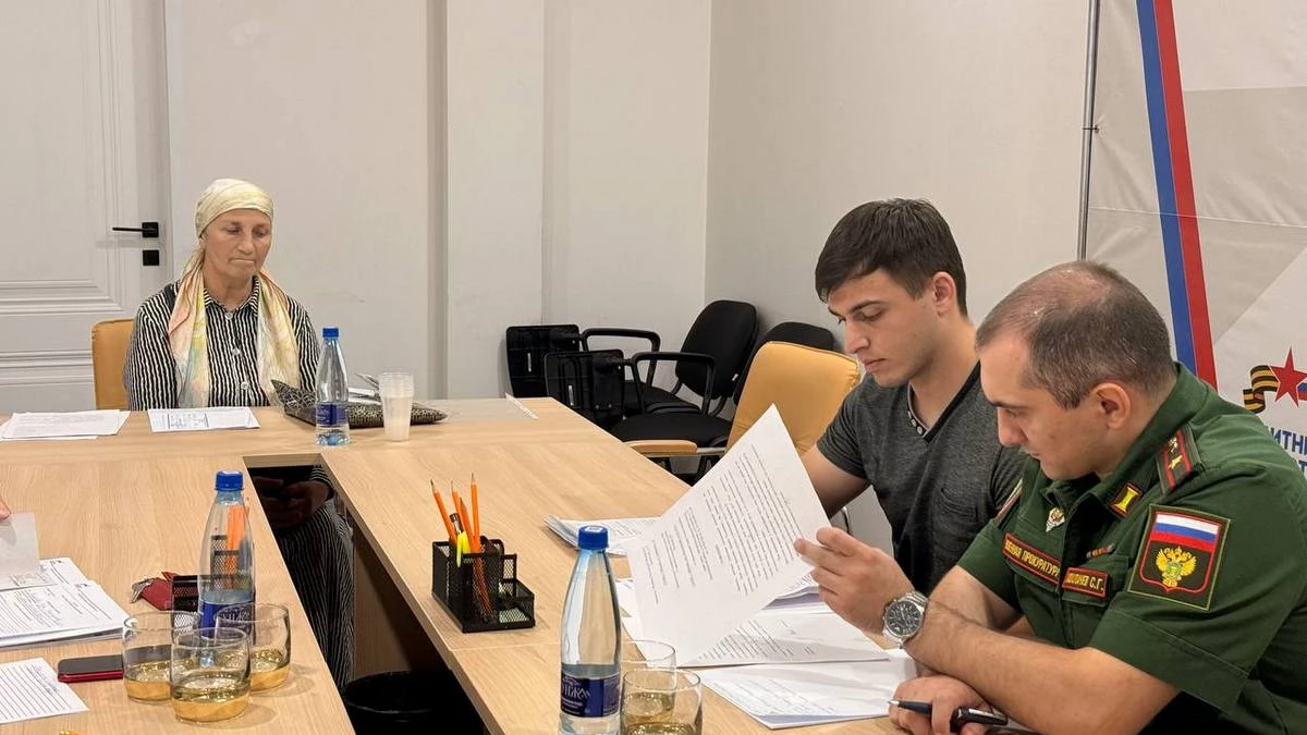 Новости Ингушетии: В фонде «Защитники Отечества» Ингушетии военный прокурор провел прием граждан