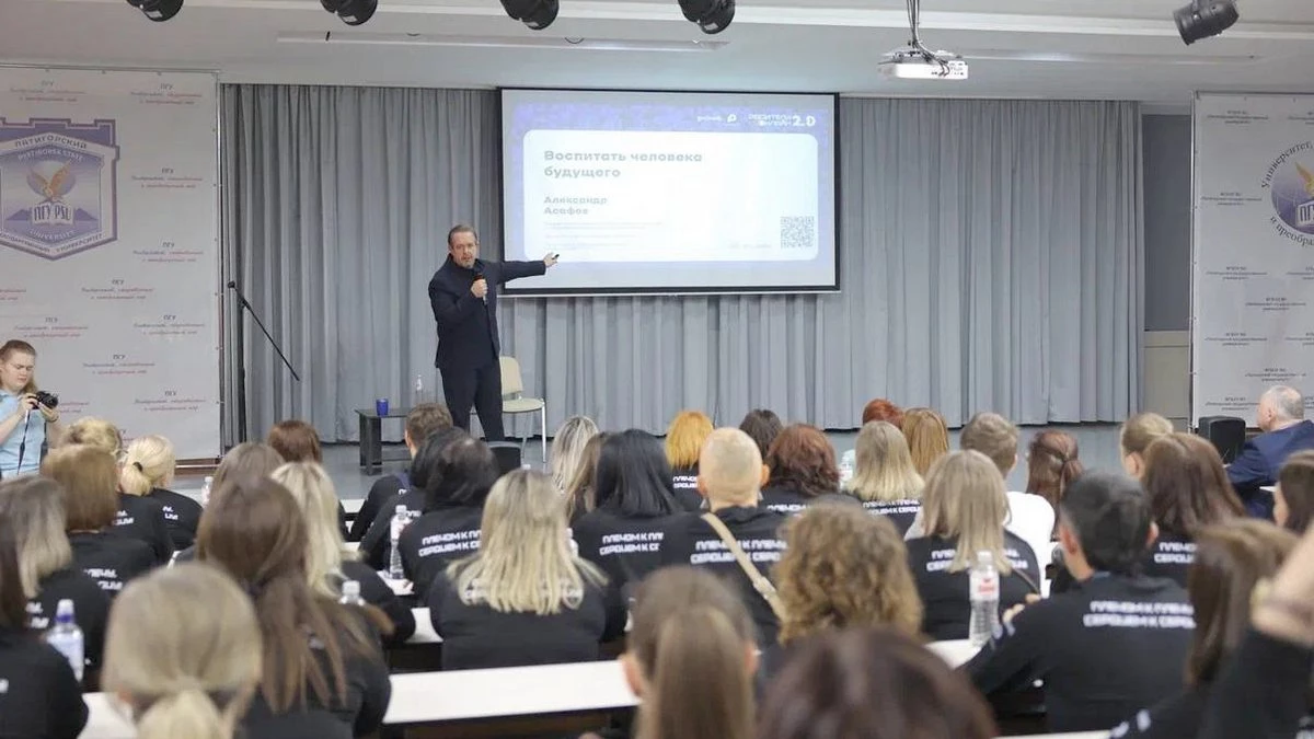 Новости Ингушетии: Активистка из Ингушетии - участница окружного форума «Родители онлайн 2.0»