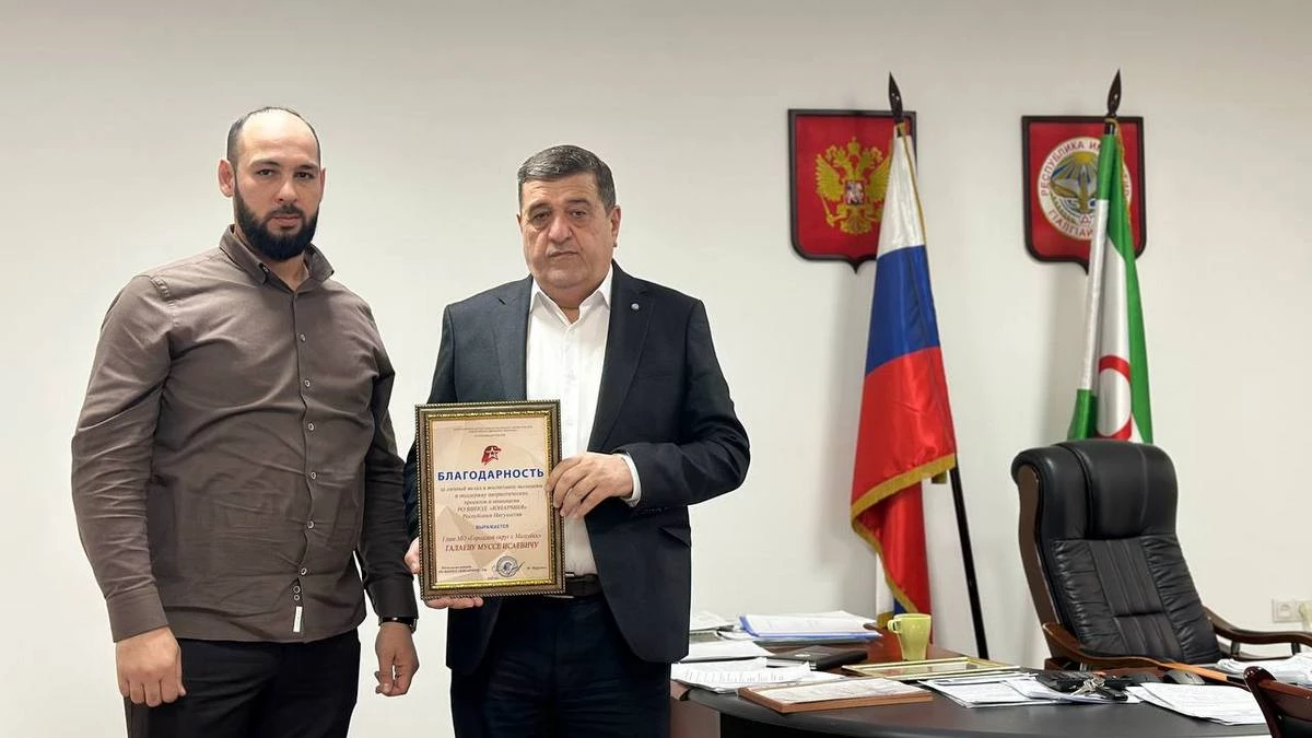 Новости Ингушетии: В Малгобеке сохраняют историческую память о Великой Отечественной войне